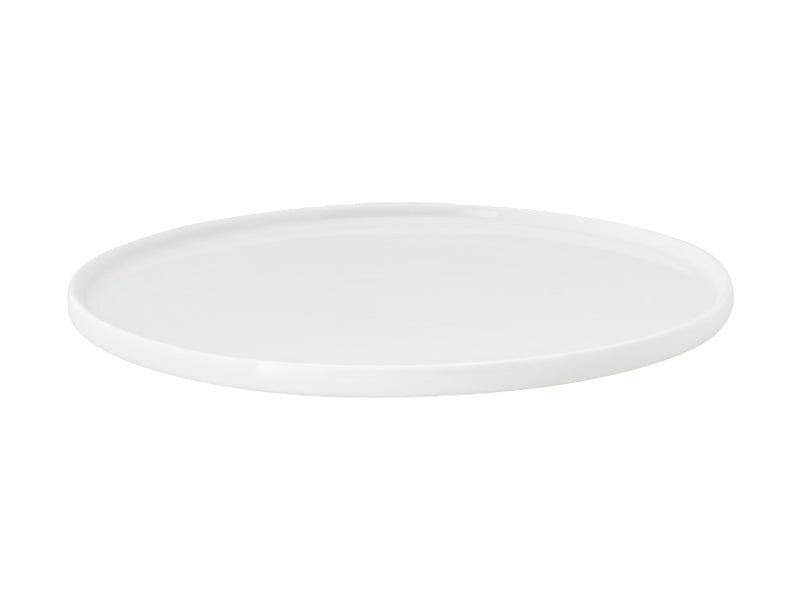White Basics High Rim Plate 26.5cm
