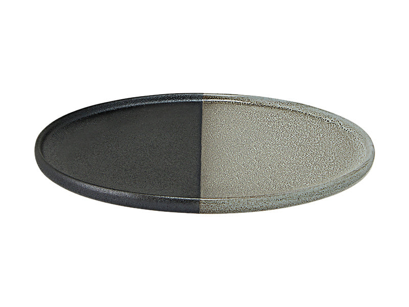 Umi High Rim Plate