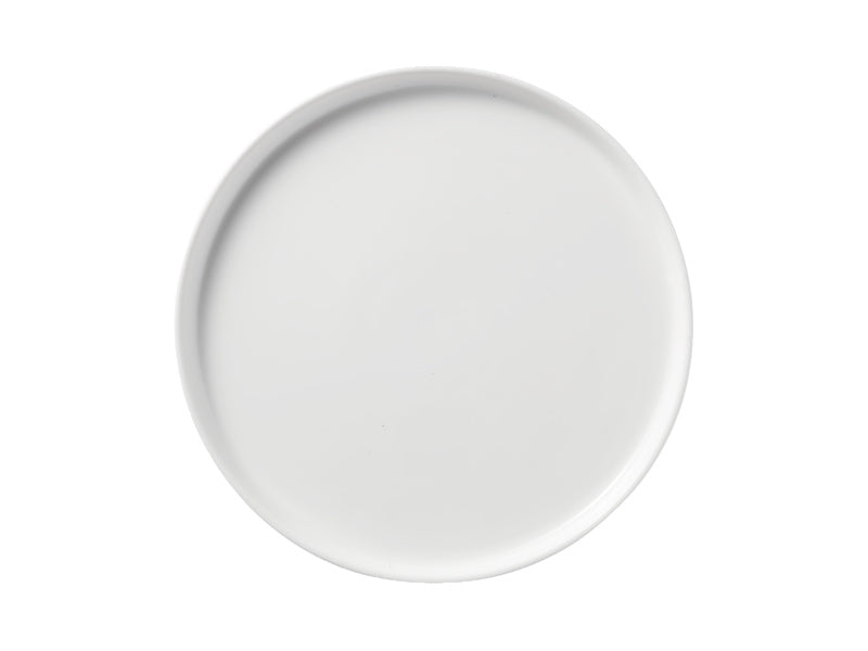 White Basics Footed Cake Stand 20cm Gift Boxed