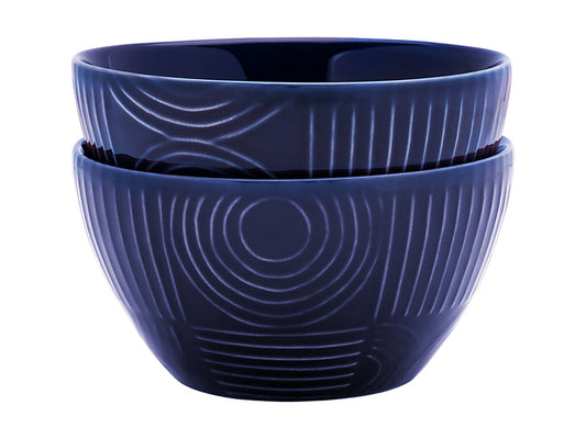 Arc Bowl Set of 4 12cm Gift Boxed