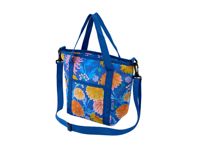 Sunburst Insulated Lunch Bag